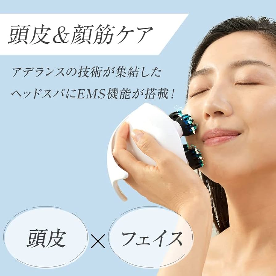 Amazon.co.jp: 久本ヘッドスパ | アデランス リフレストEMSヘッドスパ