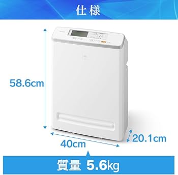 Amazon | アイリスオーヤマ 空気清浄機 25畳 消臭 除菌 脱臭 ホコリ