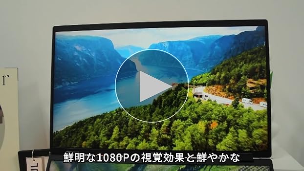 Amazon.co.jp: InnoView デュアル モバイルモニター 18.5インチ