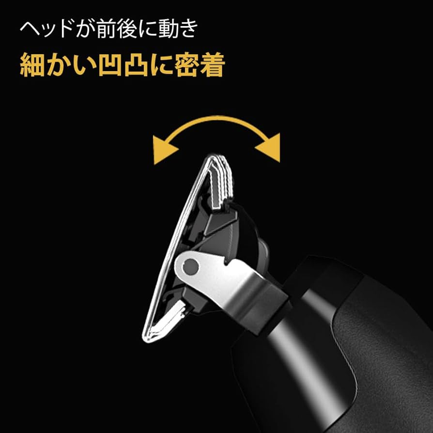 Amazon | ブラウン(Braun) ボディグルーマー PRO X XT5300-b ボディ