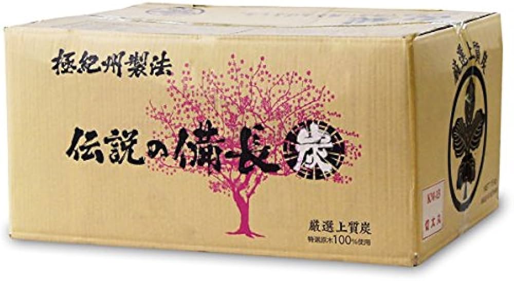 Amazon | 【極紀州製法】 伝説の備長炭 白炭 （15kg） 切割小 | 伝説の