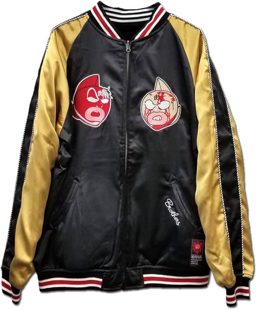 Amazon.co.jp: 完売品キン肉マン リバーシブル スカジャン マッスル