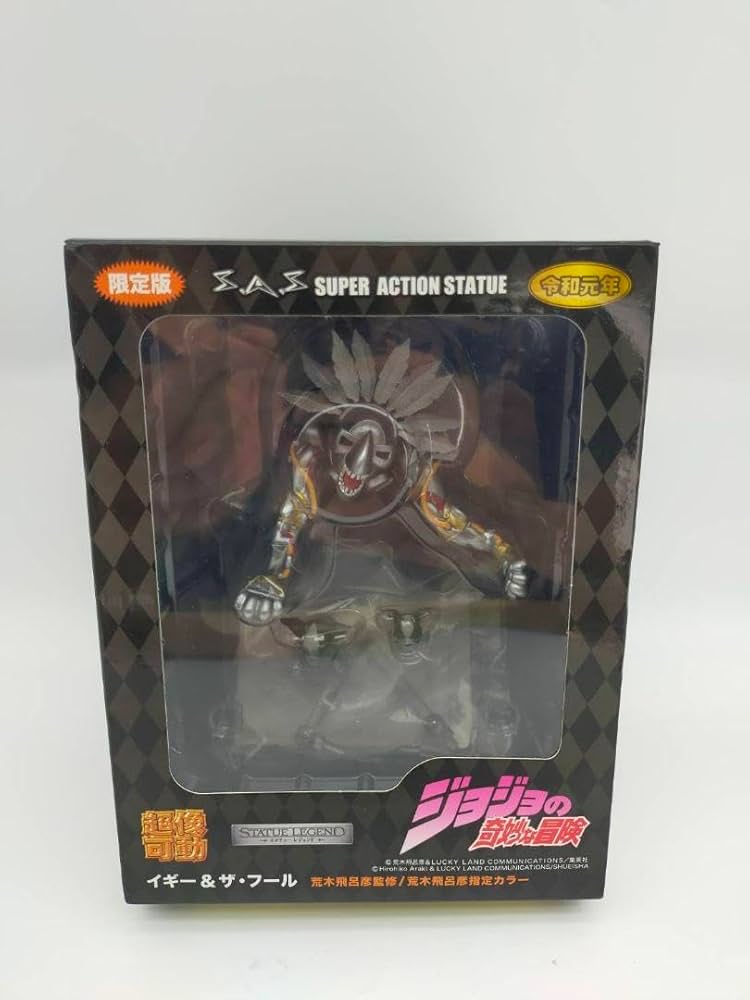 Amazon.co.jp: ジョジョ第3部 フィギュア 超像可動イギースタチュー