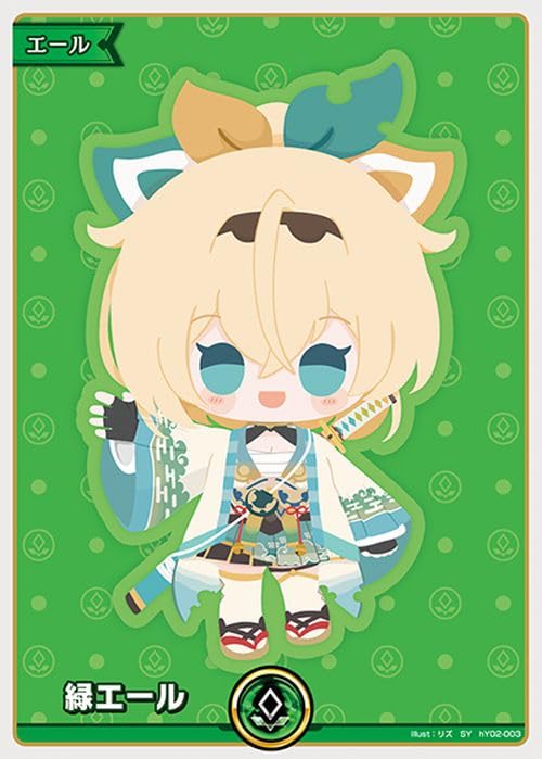 Amazon.co.jp: hololive OFFICIAL CARD GAME エリートスパーク 緑
