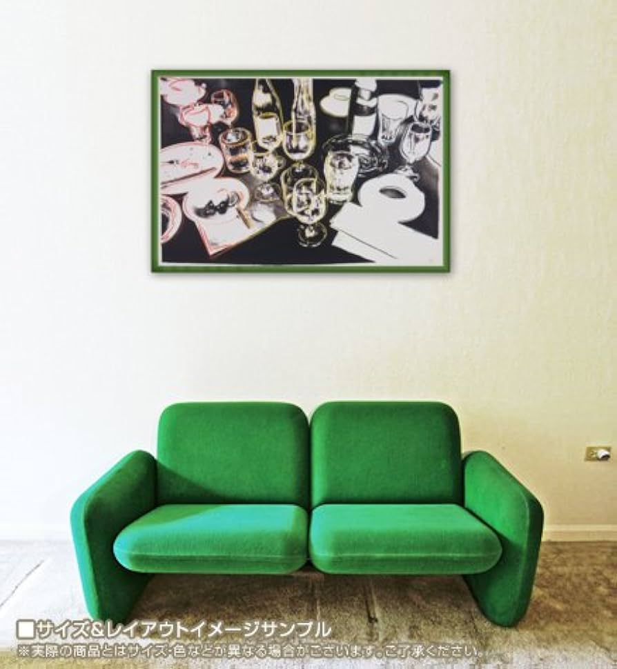 Amazon.co.jp: ポスター アンディーウォーホル After the Party 1979