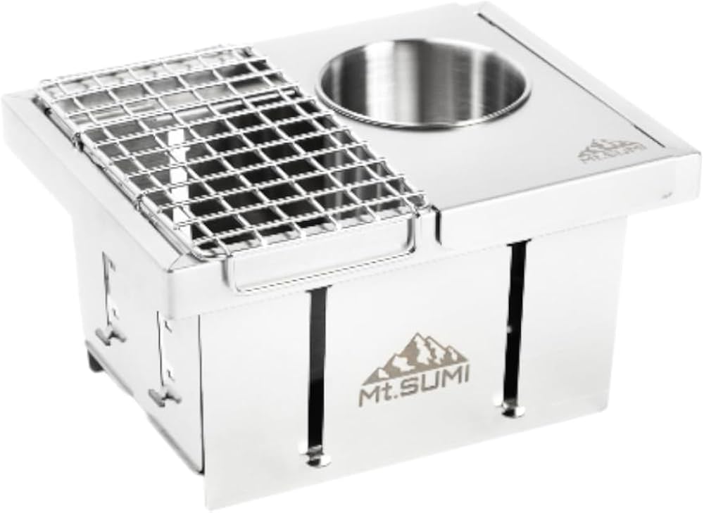Amazon | 野燗炉キット (パーフェクトグリル ミニ) | Mt.SUMI