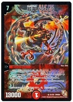 51IxyxylaRL._AC_UF350,