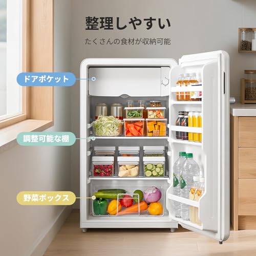コンフィー(COMFEE') - 冷蔵庫 93L RCD93WHS(E) の評価 | SHOPSTAFF