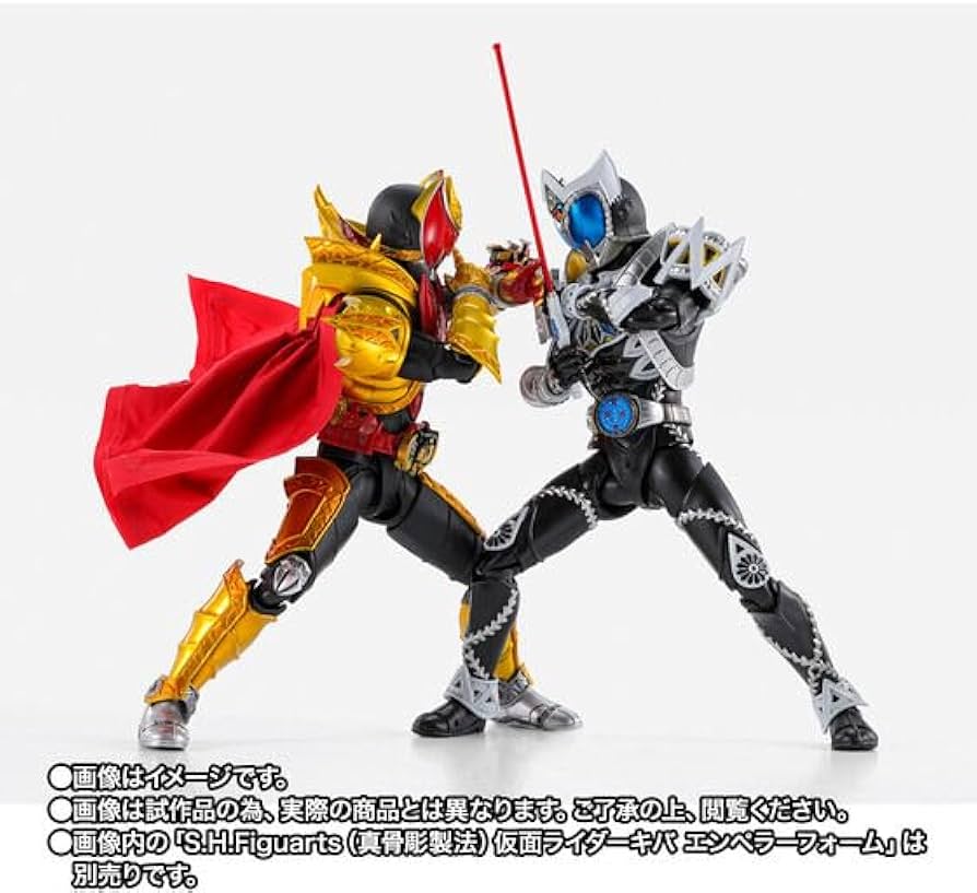 Amazon.co.jp: S.H Fig uarts（真骨彫製法） 仮面ライダーサガ : おもちゃ