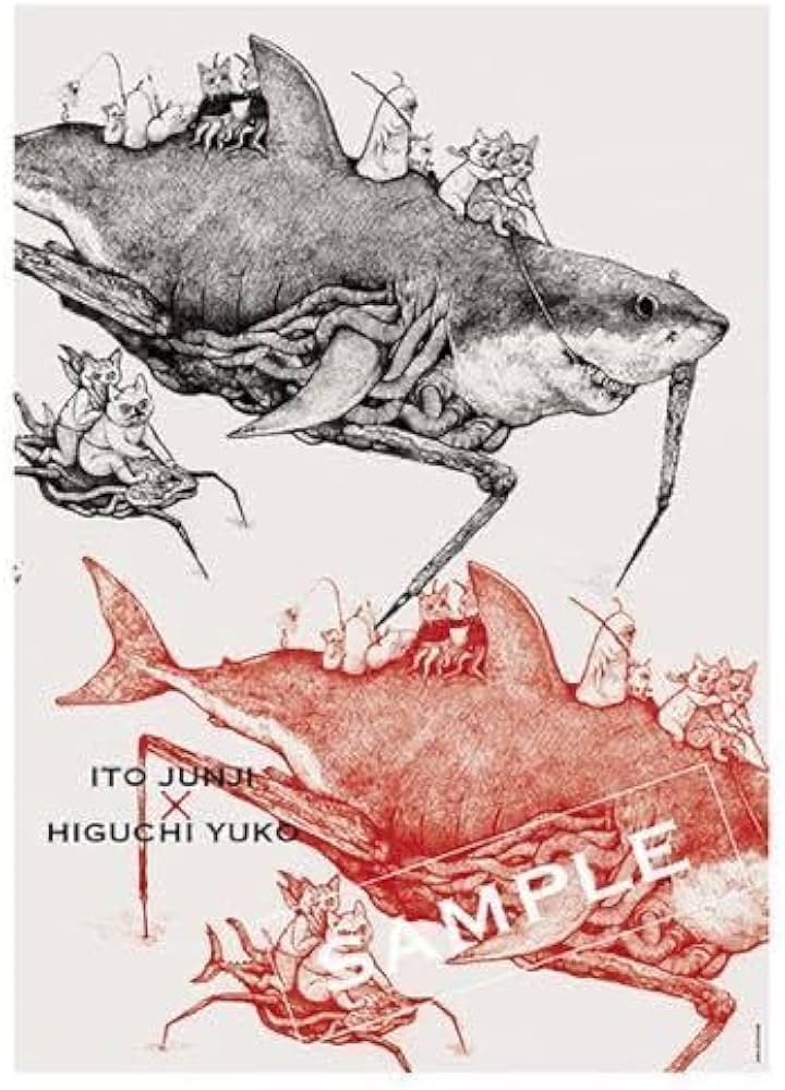 Amazon.co.jp: ヒグチユウコ ポスター 1枚 伊藤潤二 オマージュ展