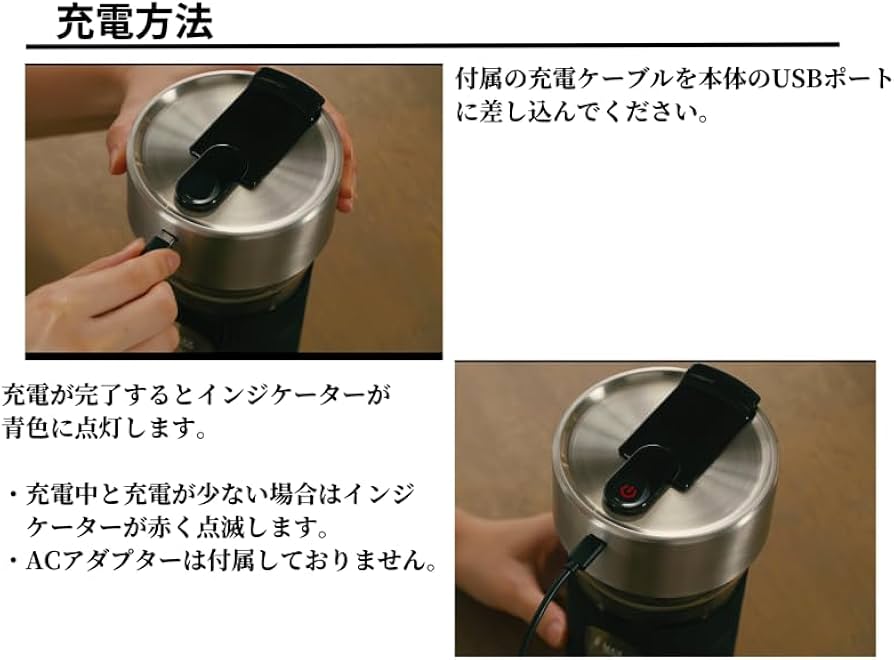 Amazon | 【Amazon.co.jp限定】 特許取得 コールドブリューコーヒー