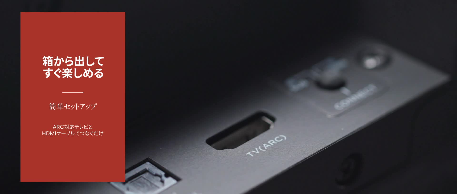 Amazon.co.jp: ポークオーディオ Polk Audio サウンドバー REACT