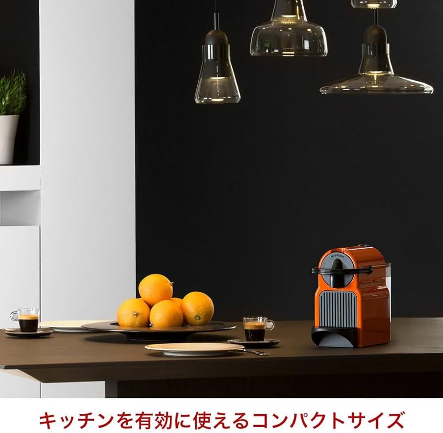 Amazon | ネスプレッソ コーヒーメーカー イニッシア ホワイト C40WH