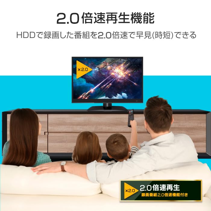 Amazon | 16V型 液晶テレビ 1.5倍速再生対応 DVDプレーヤー内蔵 地デジ
