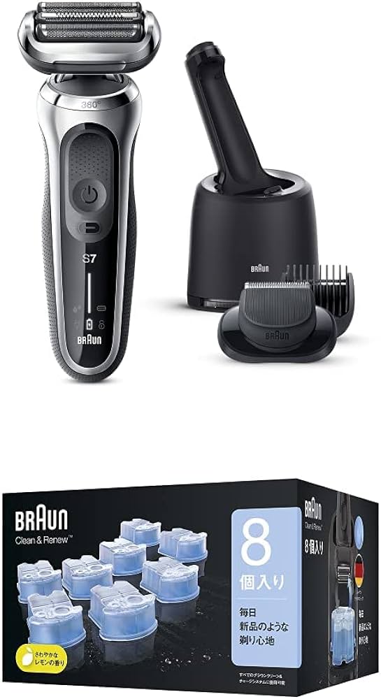 Amazon | 【セット買い】【Amazon.co.jp 限定】 ブラウン電気