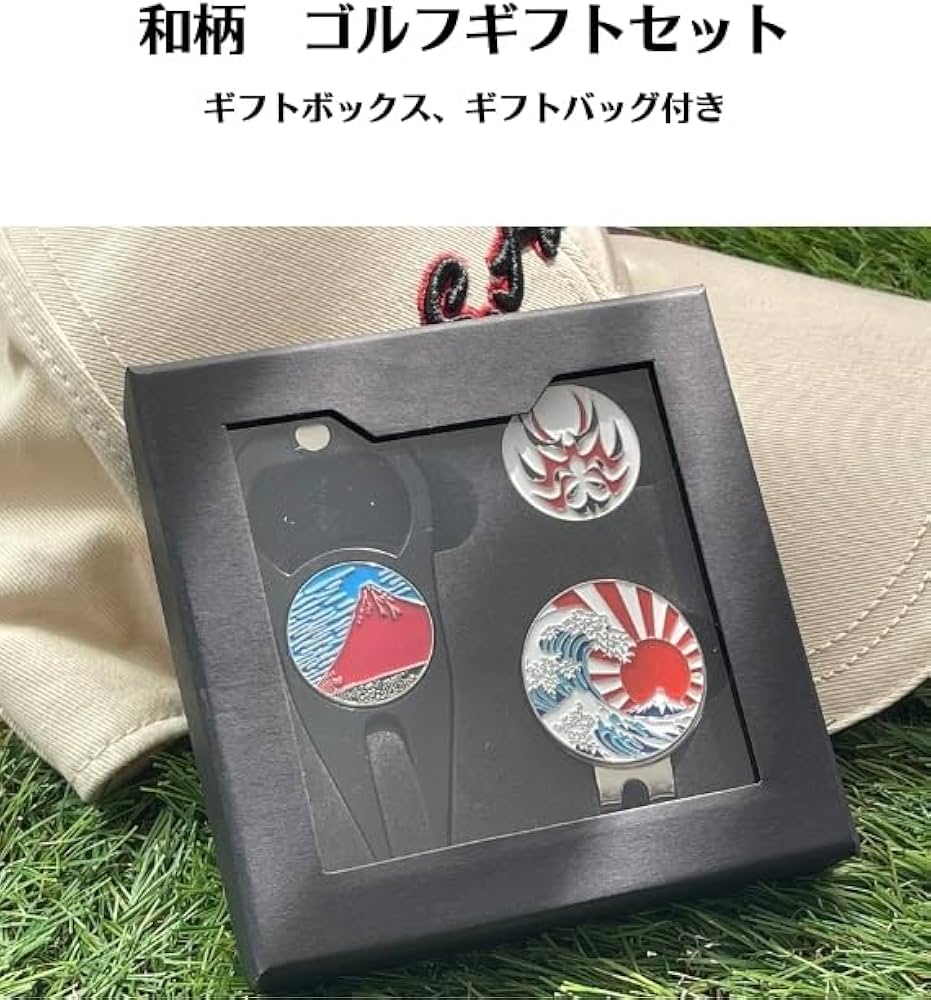 Amazon | ゴルフマーカーセット マーカー クリップ グリーンフォーク