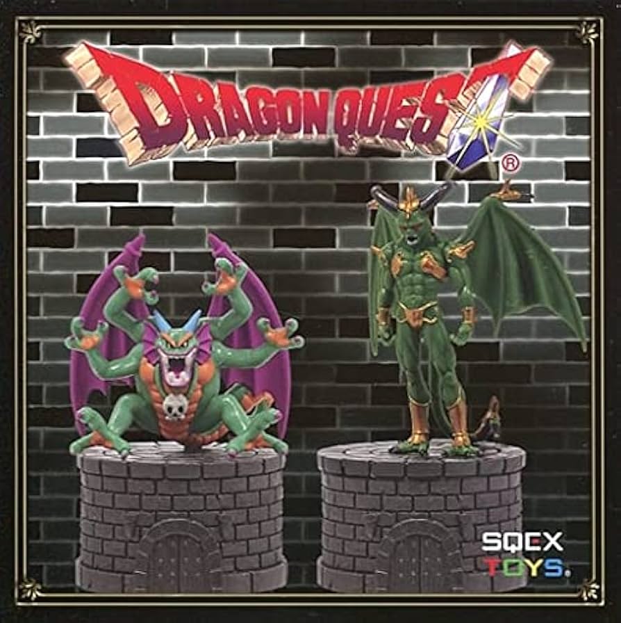 Amazon.co.jp: ドラゴンクエスト ふくびき所スペシャル ～まもののむれ