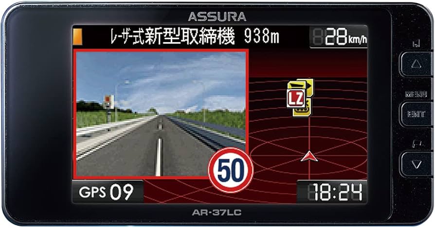 Amazon | セルスター レーザー光対応&GPSレーダー探知機 AR-37LC 一