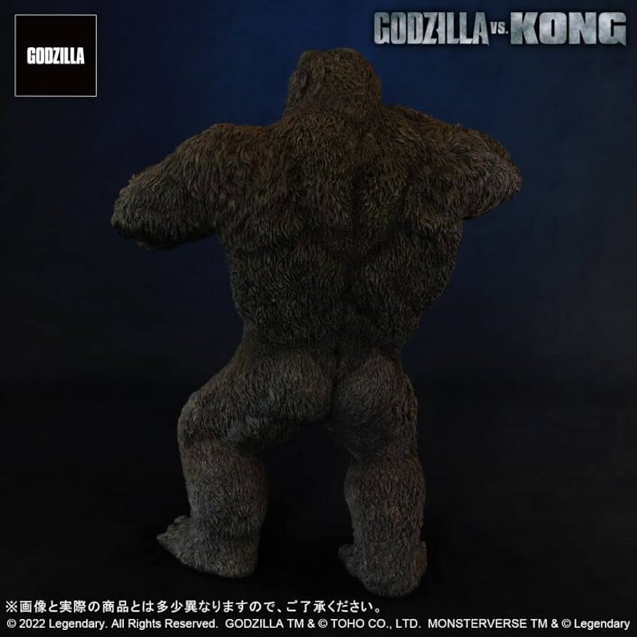 Amazon | ギガンティックシリーズ KONG FROM GODZILLA VS. KONG(2021