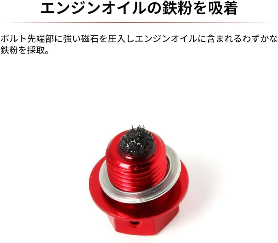 Amazon | ジータレーシング(ZETA RACING) CT125,MONKEY125,CC110