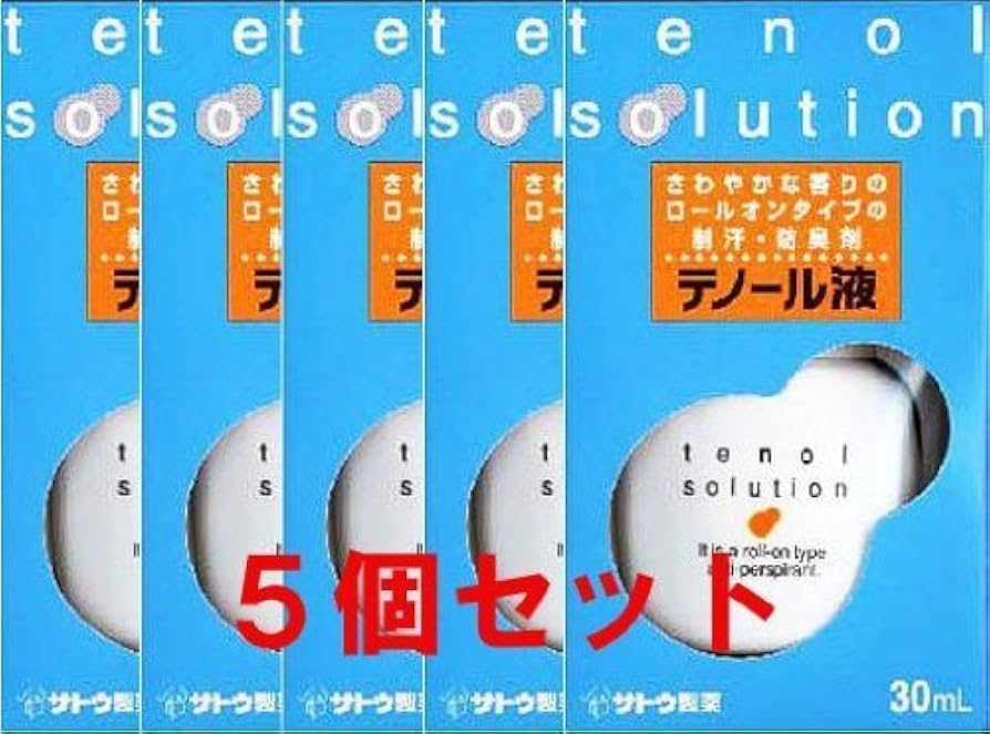 Amazon | サトウ製薬 テノール液 30ml×5個セット | テノール液