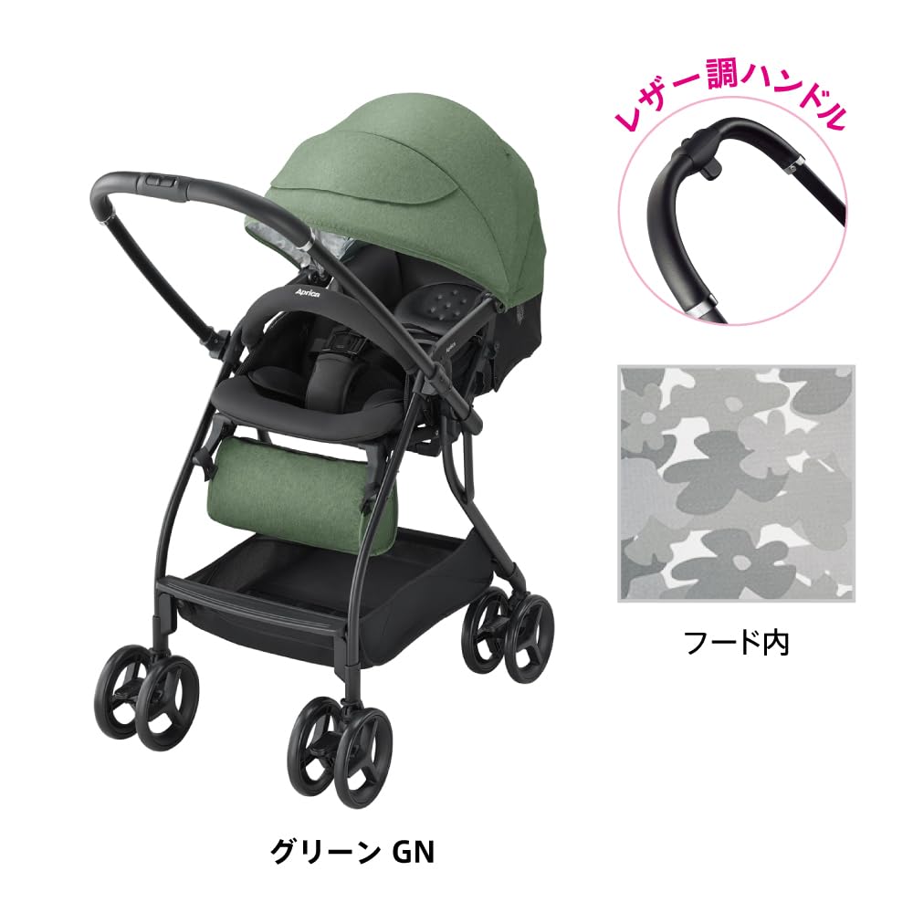Amazon.co.jp: Aprica(アップリカ) A型ベビーカー ルンルン AB 1か月