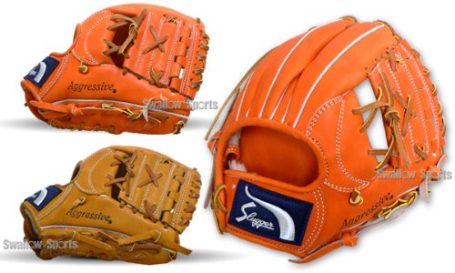 Amazon.co.jp: 久保田スラッガー 硬式グラブ セカンド ショート用 KSG