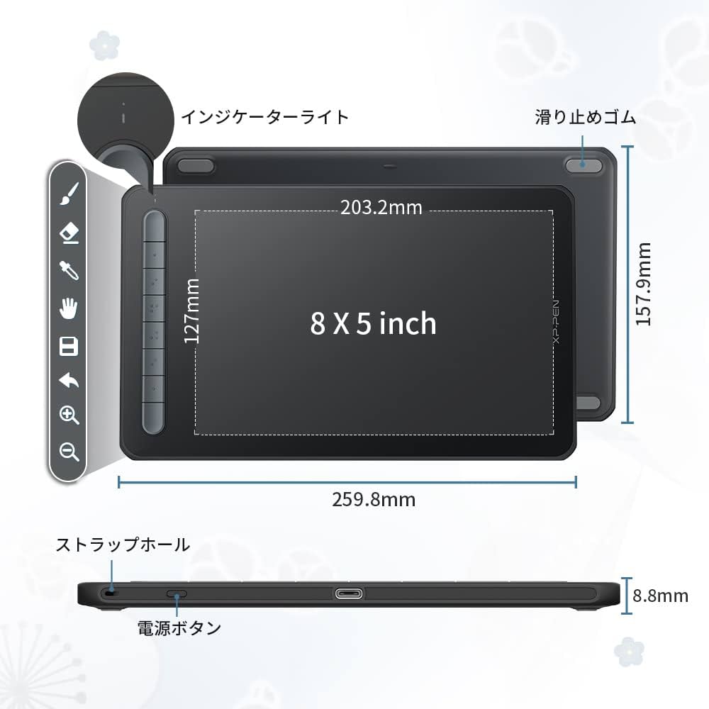 Amazon | XPPen ペンタブ 板タブ 8x5インチ Bluetooth ワイヤレス接続