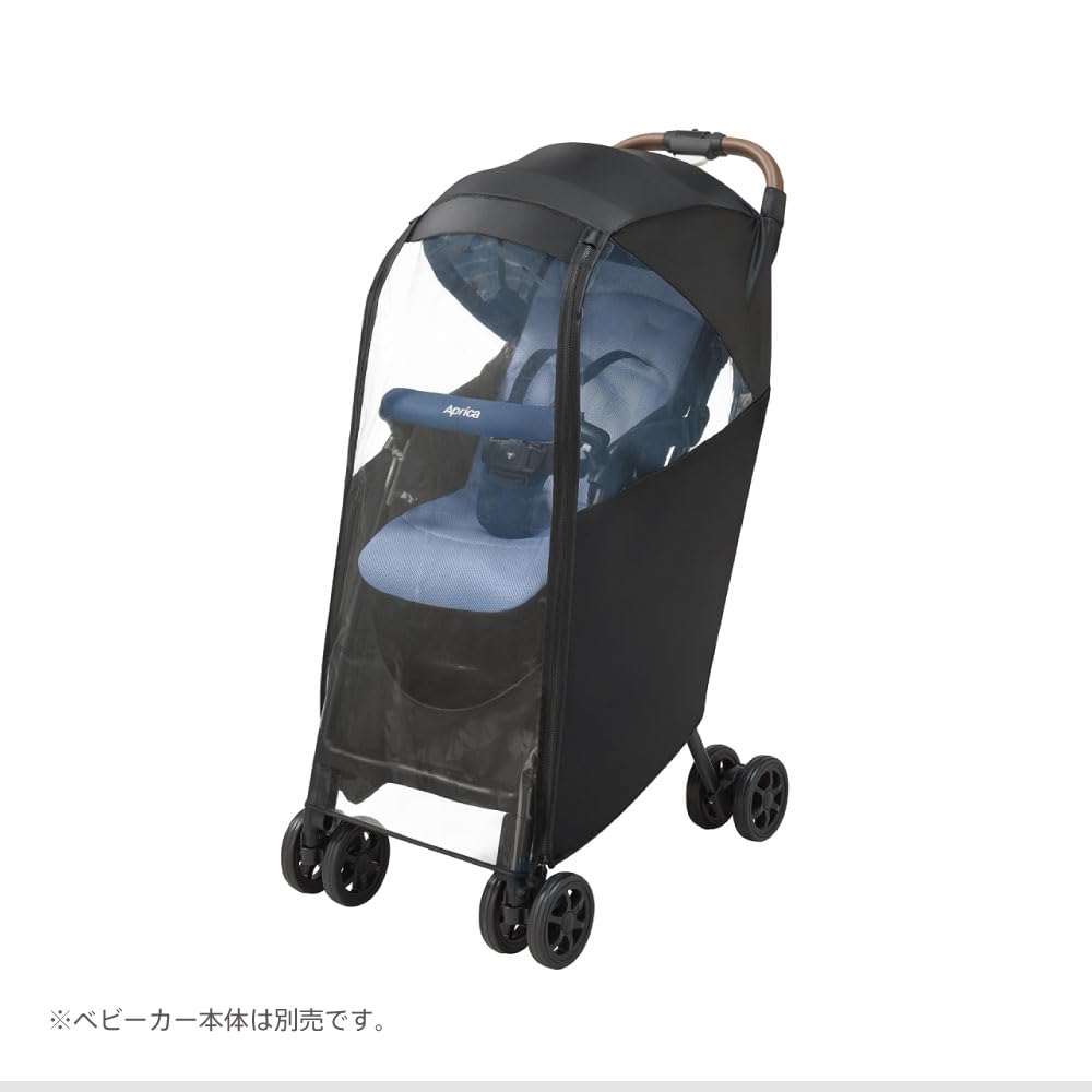 Amazon | Aprica(アップリカ) ベビーカー用レインカバー ナノスマート