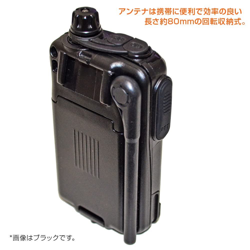 Amazon | ALINCO(アルインコ) 特定小電力トランシーバー ブラック DJ