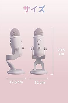 Amazon.co.jp: Logicool G Blue Yeti ゲーミングマイク BM400WM USB
