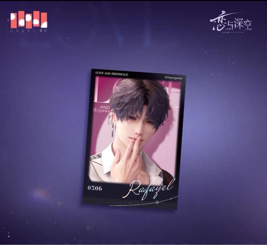 新品未開封】 恋と深空 VIPギフト2025年 フルセット ホムラ 恋と深空