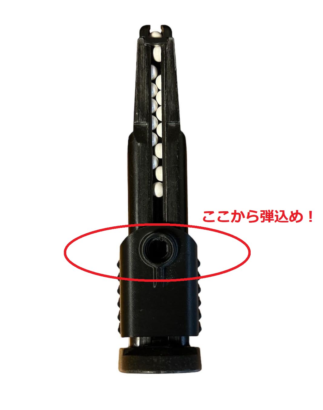 Amazon.co.jp: 東京マルイ SOCOM ソーコム Mk.23用 マガジンらくらく