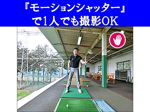 Amazon | CASIO EXILIM ゴルファー向けスイング分析 専用