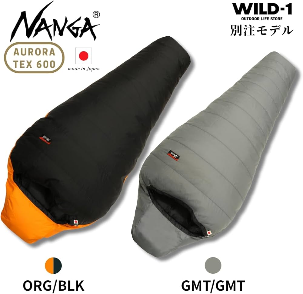 Amazon.co.jp: ナンガ (NANGA) オーロラテックス 600 【WILD-1別注 お