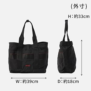 Amazon.co.jp: BRIEFING DISCRETE TOTE M MW GENⅡ Men's BRA233T24