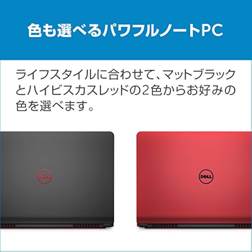 Amazon.co.jp: Dell ゲーミングノートパソコン Inspiron 7559 Core i5
