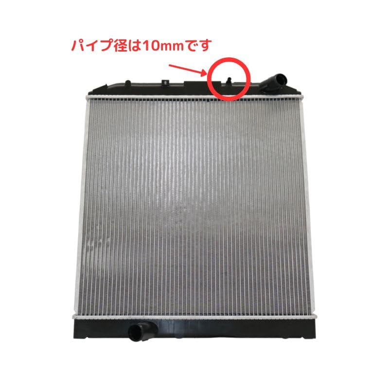 Amazon.co.jp: CoolingDoor 【16400-78A30】 トヨエース互換品