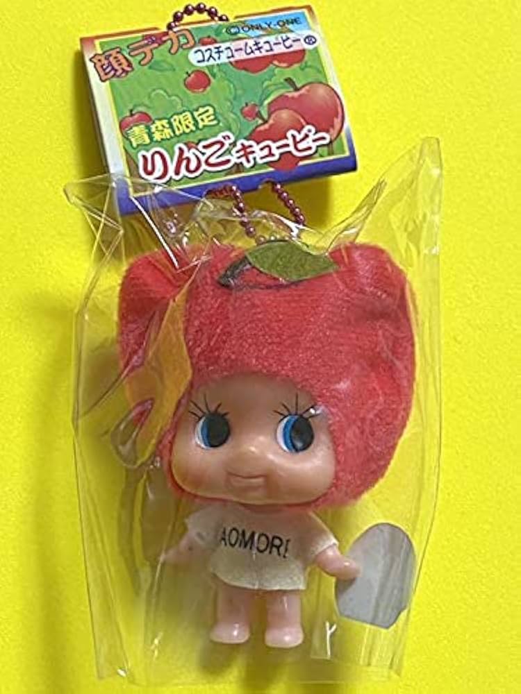 Amazon.co.jp: コスチュームキューピー ご当地キューピー 青森限定