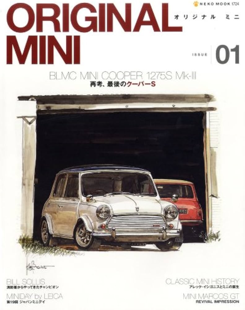 ORIGINAL MINI(オリジナル・ミニ) (NEKO MOOK) |本 | 通販 | Amazon