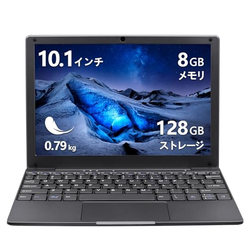 ESBOOK - ノートパソコン N4020 の評価 | SHOPSTAFF