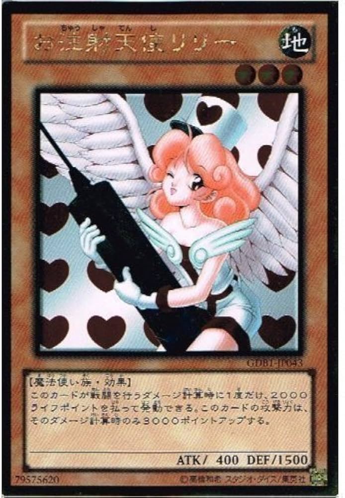 51Kgibg4BtL._AC_UF894,