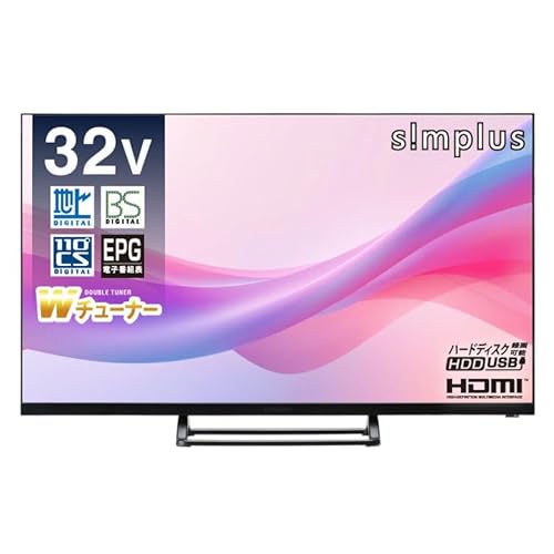 液晶テレビ テレビ32インチ」の人気商品一覧 | 安い商品を通販サイト