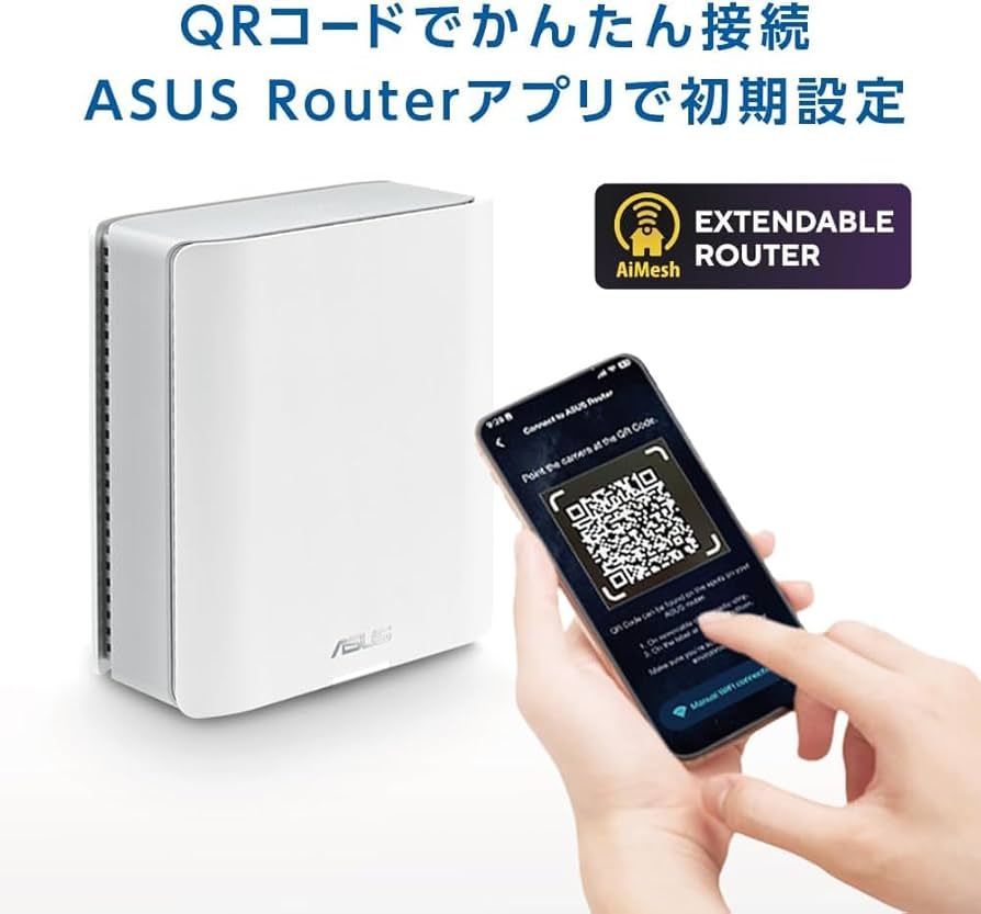 Amazon | ASUS WiFi RT-BE14000 無線 ルーター 最新規格WiFi7 8643+
