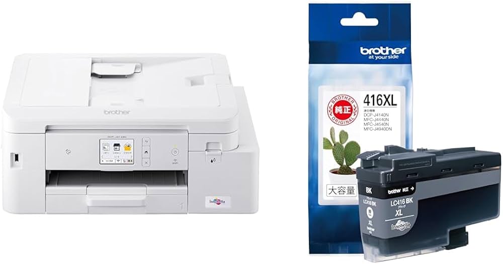 Amazon.co.jp: ブラザー プリンター 大容量ファーストタンク A4