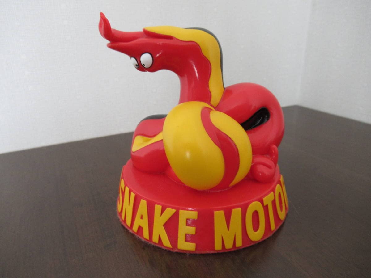 Amazon | SNAKE MOTORS スネークモータース 世田谷ベース ソフビ