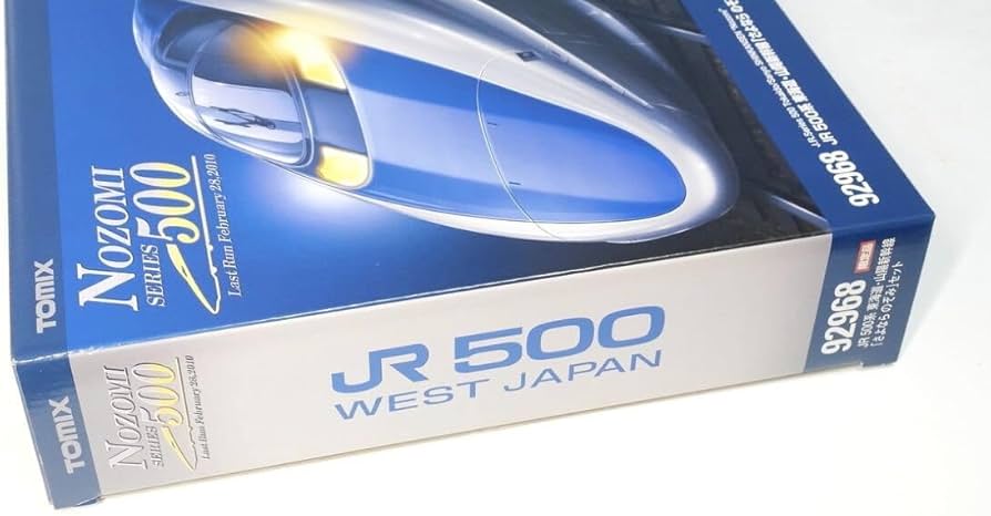 Amazon.co.jp: トミックス 92968 JR 500系 東海道 山陽新幹線 さよなら