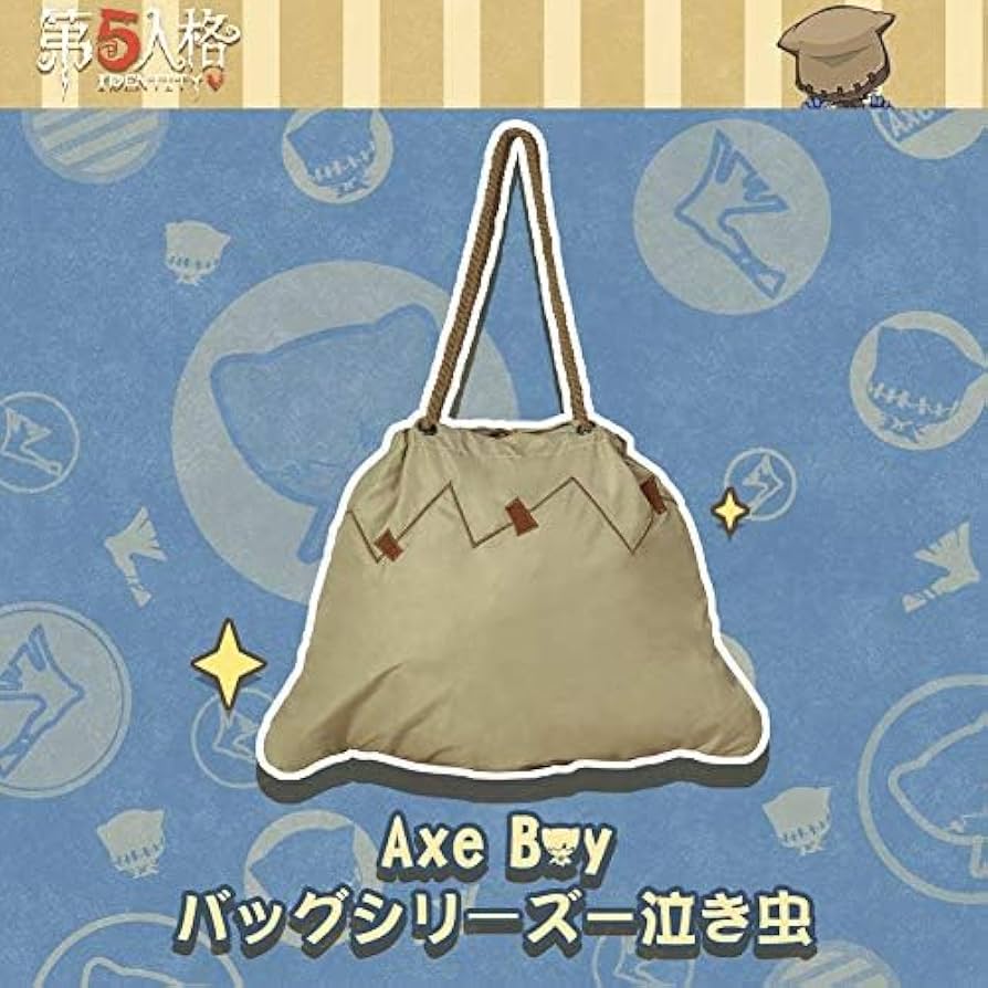 Amazon.co.jp: Identity V 第五人格 ハンドバッグ バッグシリーズ