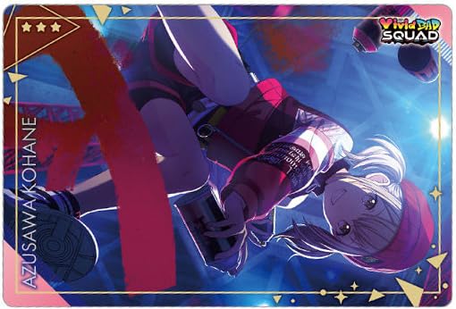 Amazon.co.jp: プロジェクトセカイ カラフルステージ！ feat. 初音ミク