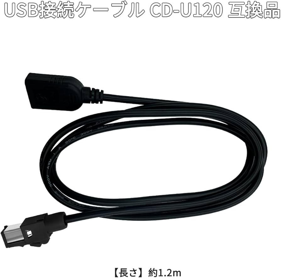 Amazon.co.jp: OTORAM互換/交換可能なパイオニア カロッツェリア USB
